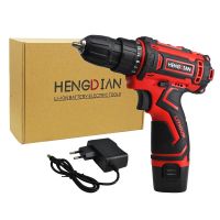 12V Cordless Drill Electric Screwdriver 2 Speed Wireless Power Driver Rechargeable Lithium-Ion Battery Power Tools Drills  Drivers