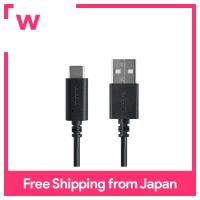 ELECOM USB TYPE C Cable Type C (USB A to USB C ) 3A output for super fast charging USB2.0 compliant 0.5m Black MPA-AC05BK