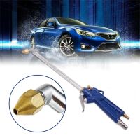 Car Washing Maintenance High Pressure Power Water Gun Solvent Air Water Sprayer High Pressure Car Wash Gun Cleaning Tool