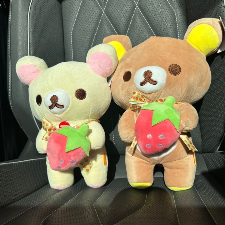 ตุ๊กตา-rilakkuma-น่ารักรูปสัตว์-kuma-plushies-ตุ๊กตาตุ๊กตาหมี-kawaii-room-deocr-ของเล่น-hoies-พนักพิงรถของขวัญสำหรับเด็ก