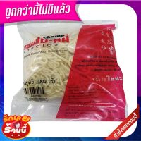 ?*พร้อมส่ง*? แชมป์ เส้นโซบะไข่ 1000 กรัม Champ Soba Egg Noodle 1000 g ว๊าว?