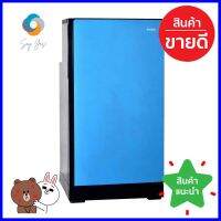 ตู้เย็น 1 ประตู HAIER HR-DMBX15 CB 5.2 คิว สีน้ำเงิน1-DOOR REFRIGERATOR HAIER HR-DMBX15 CB 5.2CU.FT BLUE **บริการเก็บเงินปลายทาง**