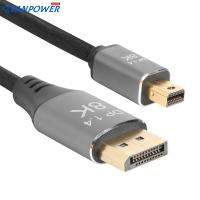 (Ready) B0305 8K/60Hz Mini DP To DP สายชายชาย DisplayPort 1.4สายอะแดปเตอร์