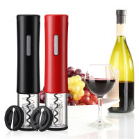 Electric Bottle Opener For Red Wine Foil Cutter Automatic Red Wine Openers Jar Opener Kitchen Accessories Can Bottle Opener