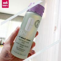 ???    ของแท้   Clinique All About Clean Liquid Facial Soap Mild 200ml.  ( ฉลากไทย ผลิต 09/2565 ) สบู่เหลว    สบู่เหลว ฟองนุ่มละเอียด ทำความสะอาดผิวอย่างหมดจด ???