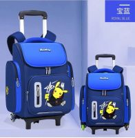 【Hot Sale】 The new primary school boy waterproof 1st 2nd 3rd 4th 5th and 6th grade lightweight shoulder pad trolley schoolbag