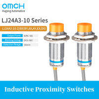 OMCH LJ24A3-10 Serise Inductive Proximity Switch เซ็นเซอร์ M24สวิทช์ DC6-36V ช่วงการตรวจจับ10มม. 8มม