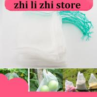 10x Garden Grade Nylon Protection Storage Bags Mosquito Barrier Cover Net Filter Bag Mesh Washable Vegetable Home