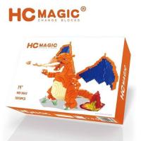 ตัวต่อ HC MAGIC 1041 ลิซาร์ดอน จำนวนตัวต่อ 1973 ชิ้น