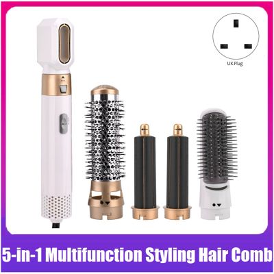 5 in 1 Hair Dryer Hot Comb Set Wet and Dry Professional Curling Iron Hair Straightener Styling Tool UK Plug