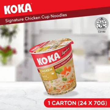 MAMA Cup Instant Noodles - Chicken 70g (HALAL)