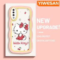 YIWESAN เคสปลอกสำหรับ Samsung กาแลคซี A30s A50s ดีไซน์ใหม่ลายเชอร์รี่เฮลโลคิตตี้ขอบครีมเคสมือถือกันกระแทกแบบใสนิ่มเคสโปร่งใสลายกล้องถ่ายรูปเรียบง่ายฝาครอบป้องกันอ่อนโยน