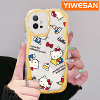 YIWESAN เคสสำหรับ Vivo Y55 Y75 5G Y55s 2023 Y33s 2023 Y33e Y52t Y30 T1 5G Iqoo เคส Z6 Hello Kitty สีสดใสลายแมว Hello เคสป้องกันกล้องเคสโทรศัพท์โปร่งใสกันกระแทกเคสซิลิโคนอ่อนชัดเจน