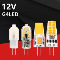 โคมไฟ G4ขนาดเล็ก1.5W 3W AC DC 12V 24V ฮาโลเจน30W 40W สำหรับไฟเทียนสปอตไลท์โคมระย้า