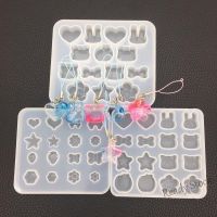 【Ready Stock】 ♗⊕ C14 Silicone Mold For Resin Craft Heart Star Apple Pendant DIY epoxy resin molds Jewelry Making Decoration Cake Jewelry Tools