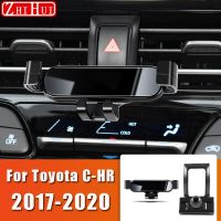 สำหรับ Toyota C-HR CHR 2017-2020 Reiz 2010-2020แต่งรถที่จับโทรศัพท์มือถือที่ตั้งระบายอากาศที่วางมือถือในรถอุปกรณ์เสริม St