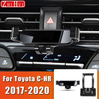 สำหรับโตโยต้า C-HR CHR 2017-2020 Reiz 2010-2020ที่จับโทรศัพท์มือถือแต่งรถที่ตั้งระบายอากาศที่วางที่วางมือถือในรถ