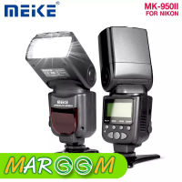 MEIKE MK-950II Speedlite Camera Flash Upgrade Edition for Nikon แฟลช แฟลชออโต้