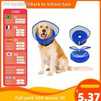 卍✵ Inflatable Dog Cone Soft Pet Recovery Collar Cone After Surgery Protective Dog Donut Collar For Dogs and Large Cats Antilicking