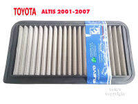 กรองอากาศรถยนต์ กรองสแตนเลส  สำหรับ TOYOTA ALTIS ช่วงปี 2001-2007 ถอดล้างทำความสะอาดได้ ใช้งานได้ยาวนาน ประหยัดเชื้อเพลิง