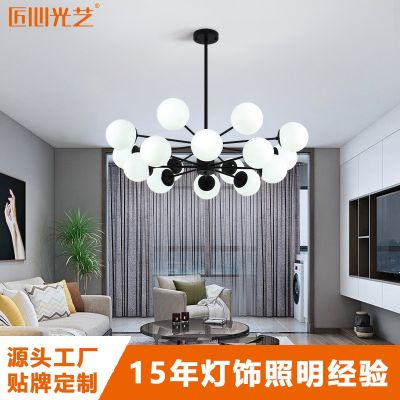 [COD] bean glass art molecular minimalist living room dining bedroom lamps iron branch magic chandelier