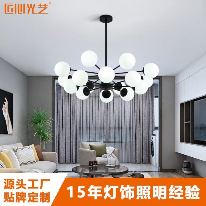 cod-bean-glass-art-molecular-minimalist-living-room-dining-bedroom-lamps-iron-branch-magic-chandelier