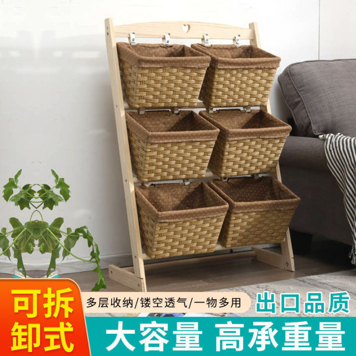 spot-parcel-post-solid-wood-rattan-like-storage-rack-floor-multi-layer-snack-toy-storage-rack-living-room-and-kitchen-bedroom-clutter-organizing-shelves