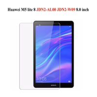 【ขวดอิเล็กทรอนิกส์】กระจกนิรภัย9ชม. สำหรับ Huawei มีเดียแพด M5ไลต์8 8.0 JDN2-L09กระเป๋าป้องกันจอแท็บแล็ตปกป้องหน้าจอสำหรับ Huawei M5ไลท์8 3