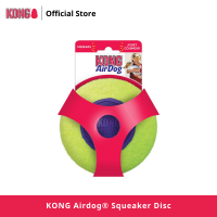 KONG ของเล่นสุนัข Airdog® Squeaker Disc AC22