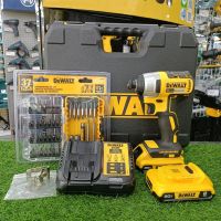 {ผ่อนบัตรเครดิต0%6เดือน X1,098.33บาท}DEWALT ไขควงกระแทกไร้สาย 18V.BL+DW2163  DCF7871D2A