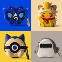 Suitable for vivo TWS Air wireless earphone case silicone soft vivotwsair earphone case Neo cartoon cute