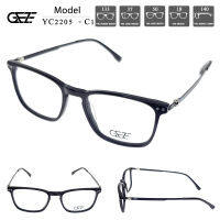 ?กรอบแว่นตา GEZE รุ่น YC2205-C1 เต็มกรอบสีดำเงา ขาสปริง ใส่สบาย (บริการตัดเลนส์สายตาราคาถูก)