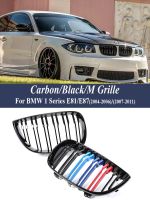 สำหรับ BMW 1ซีรีส์ E81 E87เงา2004-2011สีดำฝาปิดเตากันชนหน้าด้านล่างกรุณายกเมตรกระจังหน้าสไตล์128I 130I 135I