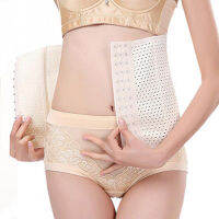 Shop Jung แผ่นรัดหน้าท้อง ลดพุง กระชับรูปร่าง Shape up Slimmer รุ่น 000383-4 - Beige