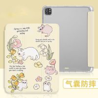 เคส Tpu ลายการ์ตูนกระต่าย พร้อมช่องใส่ดินสอ สําหรับ iPad Air 5 2021 2019 10.2 7 8 2018 9.7 6 4 gen10 2022