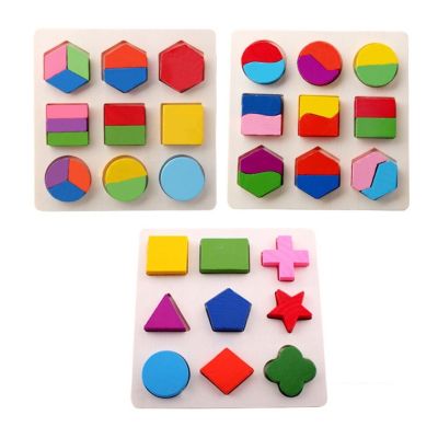 Wooden Educational Toy Children Geometric Shape Letter Numbers Block Building Puzzle Cognitive Early Learning Wooden Toy