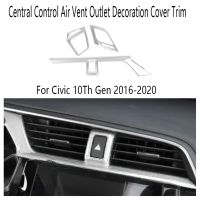 Car Central Control Air Vent Outlet Decoration Cover Trim Sticker for Honda Civic 10Th Gen 2016-2020