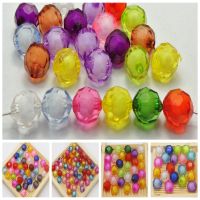 Craft DIY Mixed Color Acrylic Faceted Round Beads 6mm-12mm "Bead in Bead" Spacer Beads