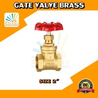 (ราคาโปรโมชั่น) เกทวาล์ว ทองเหลือง ขนาด 2" Gate Valve Brass วาล์วกันย้อน บอลวาล์ว สวิงเช็ควาล์ว เกตวาล์ว สแตนเนอร์