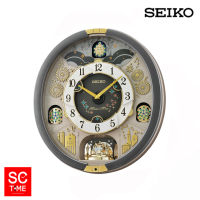 SC Time Online นาฬิกาแขวน Seiko Melodies in Motion‏ clock รุ่น QXM385N มีเสียงเพลง Sctimeonline