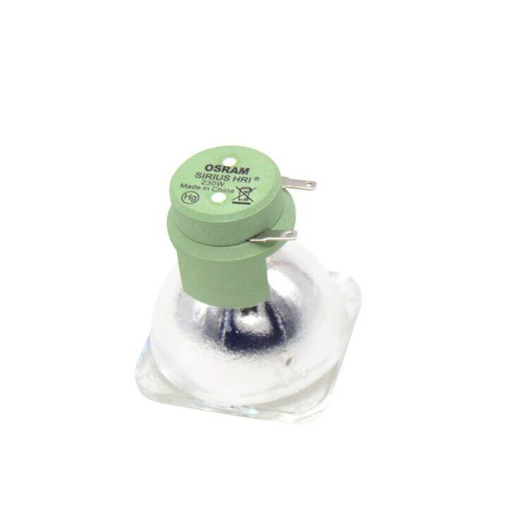 QSJZHY 7R 230W Beam Lamp Bulb With Ballast Power Supply For R7 MSD