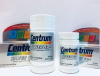 CENTRUM SILVER 50+ TABLETS - เซ็นทรัม ซิลเวอร์ สำหรับผู้ที่อายุ 50+