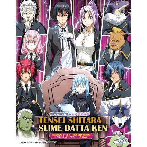 Tensei Shitara Slime Datta Ken Season 12tensura Nikki OVA 