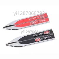 Hot New 2pcs car Toyota blade leaf board metal stickers B-132 zhi