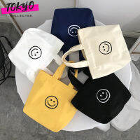 tokyosellectedshop(T1836) กระเป๋าถือหน้ายิ้ม☺ALL MY FAVORITE มี5สี