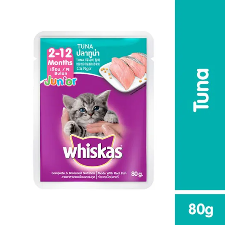 Whiskas Junior Tuna Pouch Wet Cat Food (80g) Lazada PH