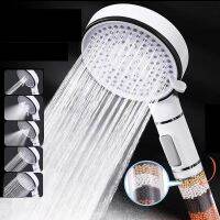 5 Modes Shower Anti Limestone Filter Hygienic Remove Calcario Holder Handle Rainfall Spa Hose Set Accessories