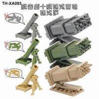 Compatible with lego heavy weapons missile launchers assembled 7 cm modern military heavy fire missiles toy car