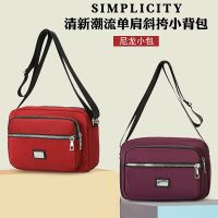 New nylon fabric inclined han edition one shoulder bag middle-aged and old bag canvas mother fashion package joker Oxford bags -Y230520