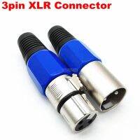 1PCS XLR Male/Female 3 pin KTV microphone special audio connector